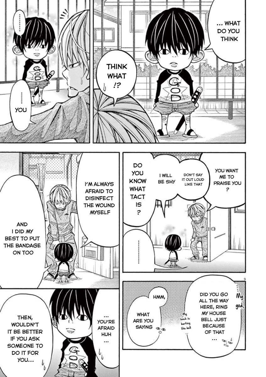 Kotaro Lives Alone, Chapter 5 image 09